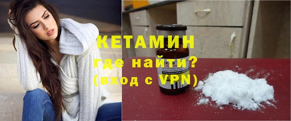прущая мука Вуктыл