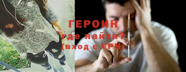 mdpv Липки