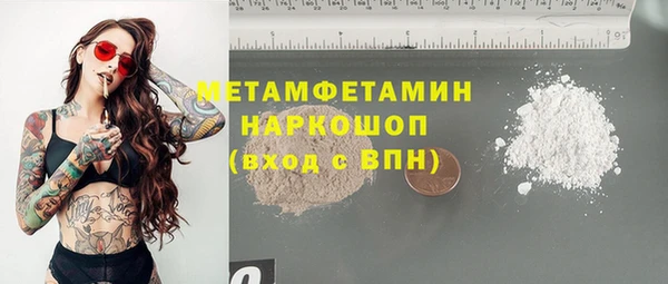 прущие крисы Лиски