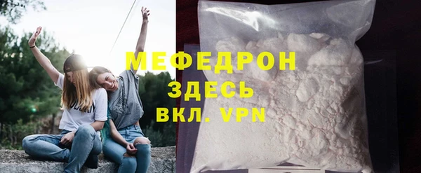 mdpv Липки