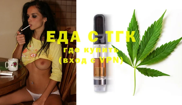 прущие крисы Лиски