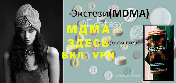 mdpv Липки