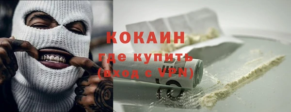 mdpv Липки