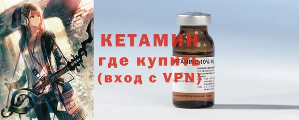 ГАЛЛЮЦИНОГЕННЫЕ ГРИБЫ Лихославль