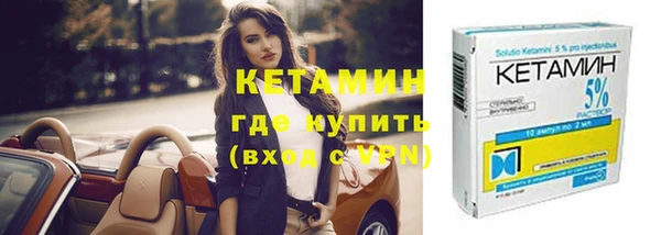 mdpv Липки