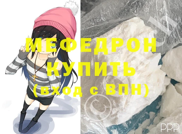 героин Кукмор