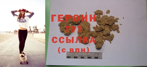 ГАЛЛЮЦИНОГЕННЫЕ ГРИБЫ Лихославль