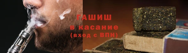 прущие крисы Лиски