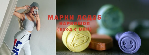 mdpv Липки