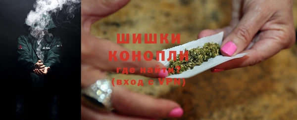 ГАЛЛЮЦИНОГЕННЫЕ ГРИБЫ Лихославль