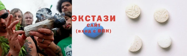 прущие крисы Лиски