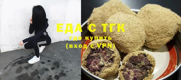 прущие крисы Лиски