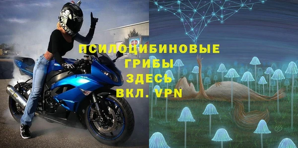 гашишное масло Магадан