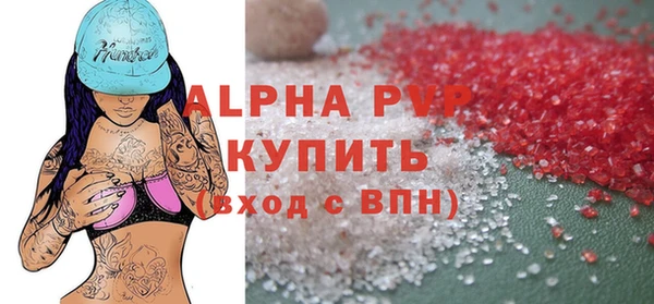 mdpv Липки