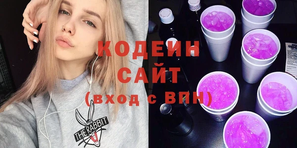 прущие крисы Лиски