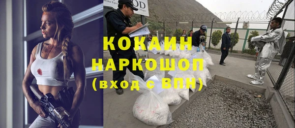 mdpv Липки