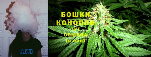 прущие крисы Лиски