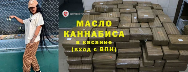прущие крисы Лиски