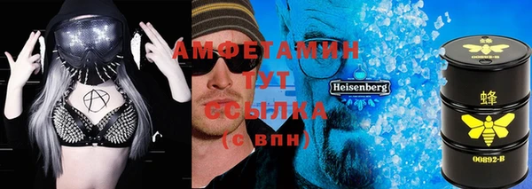 дурь Всеволожск