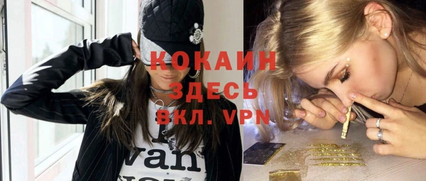 прущие крисы Лиски