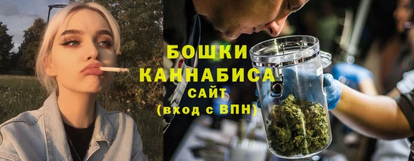 прущие крисы Лиски