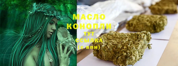 прущие крисы Лиски