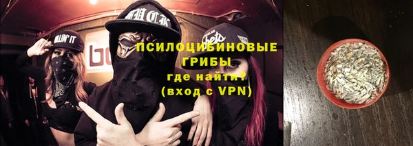 прущие крисы Лиски