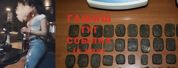 прущие крисы Лиски