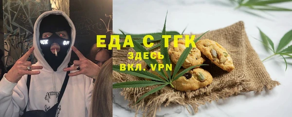 mdpv Липки