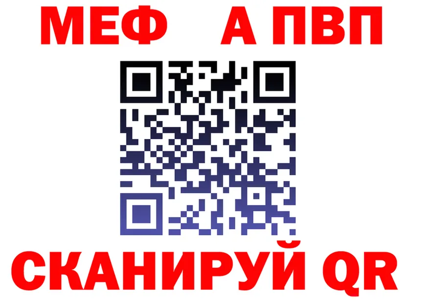ТГК Wax зеркало мориарти МЕГА Миньяр