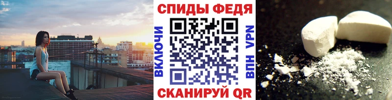 блэк спрут как зайти  Миньяр  Метамфетамин кристалл  магазин продажи наркотиков 