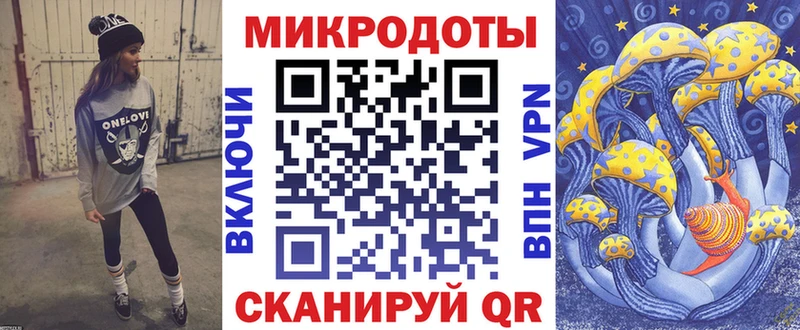 Галлюциногенные грибы Psilocybe  Миньяр 